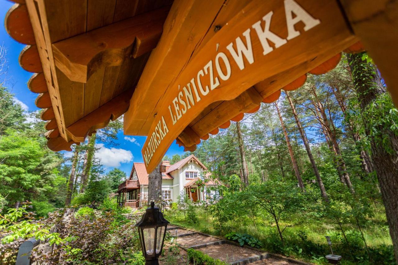 Mazurska Lesniczowka Nowy Zyzdroj Bed & Breakfast エクステリア 写真